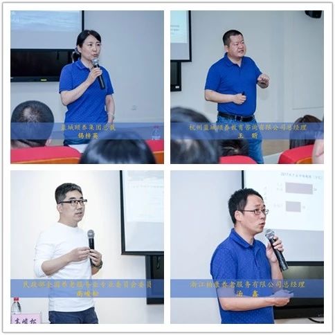 1528959065536432UFl7.jpg 1.老师照片.jpg